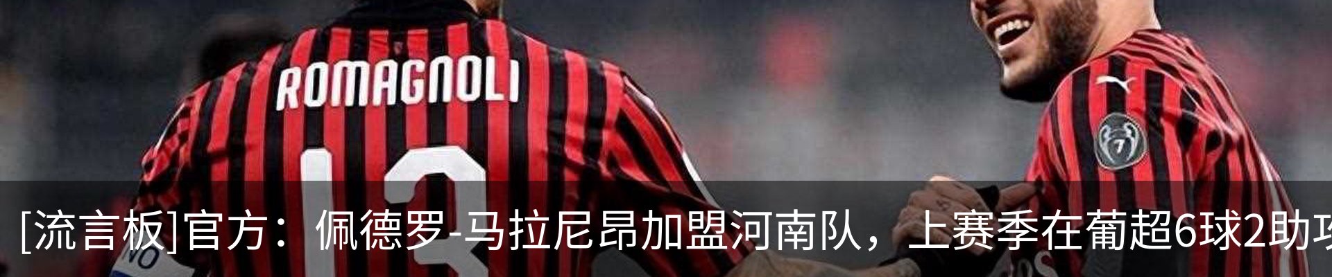 行业资讯